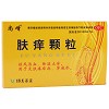尚峰 肤痒颗粒 18g*7袋