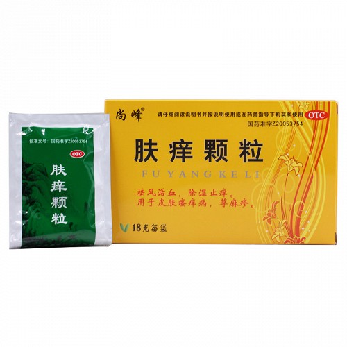 尚峰 肤痒颗粒 18g*7袋