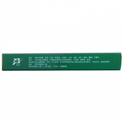清阳多动宁胶囊0.38g*24粒价格及说明书-功效与作用-亮健好药