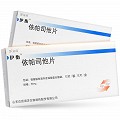 伊衡 依帕司他片 50mg*12片