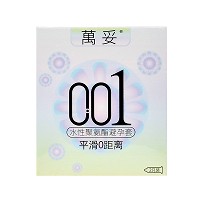 万妥 水性聚氨酯避孕套 001（光面W55） 2只装