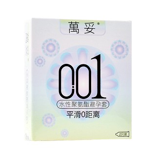 万妥 水性聚氨酯避孕套 001（光面W55） 2只装