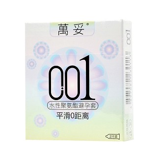 万妥 水性聚氨酯避孕套 001（光面W55） 2只装