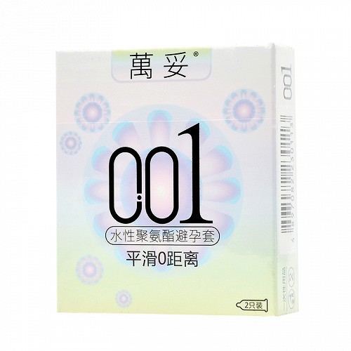 万妥 水性聚氨酯避孕套 001（光面W55） 2只装