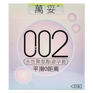 万妥 水性聚氨酯避孕套 002（光面W55） 2只装