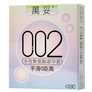 万妥 水性聚氨酯避孕套 002（光面W55） 2只装