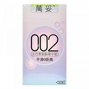 万妥 水性聚氨酯避孕套 002（光面W55） 6只