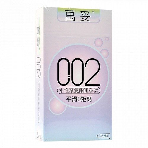 万妥 水性聚氨酯避孕套 002（光面W55） 6只