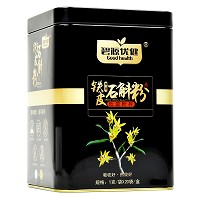 碧源优健 铁皮石斛粉 1g*20袋