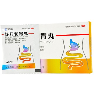 荣昌制药 舒肝和胃丸 6袋