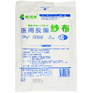 医用脱脂纱布 80*100cm(无菌级)