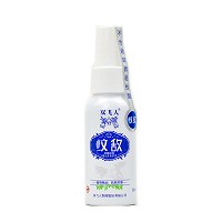 双飞人 蚊敌抑菌喷剂 50ml