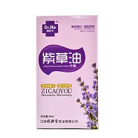 何医生 紫草油 30ml