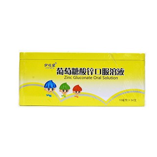 依旺星 葡萄糖酸锌口服溶液 10ml*34支