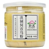 轩庆 滇制何首乌粉 100g