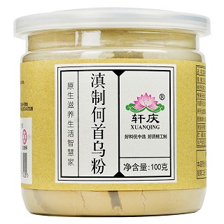 轩庆 滇制何首乌粉 100g