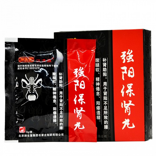 御生堂 强阳保肾丸 6g*2袋