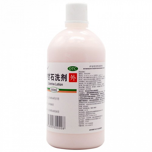 嘉倍康 炉甘石洗剂 100ml