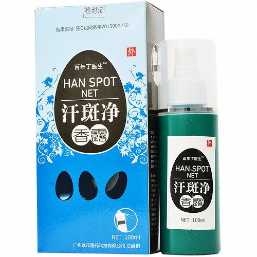 百年丁医生 汗斑净止汗抑菌液 100ml