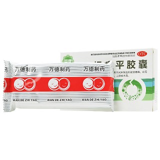 芮康 根痛平胶囊 0.3g*16粒*2板