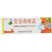 冰浪 冰蚕宝宝奇痒灵 15g