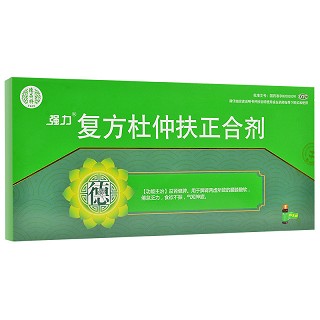 德昌祥 复方杜仲扶正合剂 10ml*15支