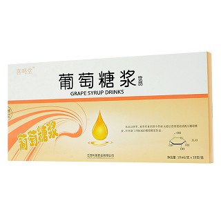 喜鸣堂 葡萄糖浆饮品 10ml*10支