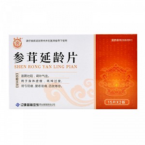 蜂王牌 参茸延龄片 15片*2板