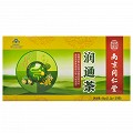 南京同仁堂 润通茶 2.2g*20袋