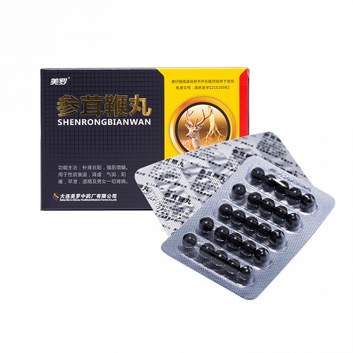 美罗参茸鞭丸100丸