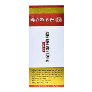 南京同仁堂 百合康牌氨基葡萄糖硫酸软骨素钙胶囊 0.5g*60片