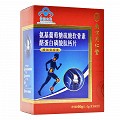 南京同仁堂 氨基葡萄糖硫酸软骨素酪蛋白磷酸肽钙片 1g*60片