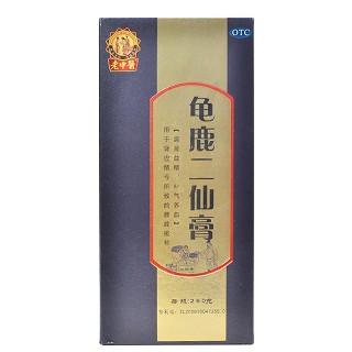 老中醫 龟鹿二仙膏 260g