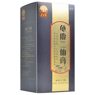 老中醫 龟鹿二仙膏 260g