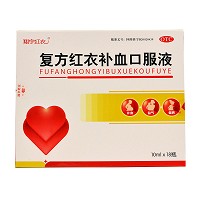 翔宇红衣 复方红衣补血口服液 10ml*18瓶