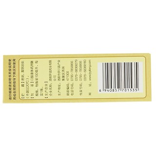 仁和 杏苏止咳糖浆 100ml