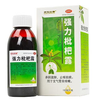 双龙出海 强力枇杷露 150ml
