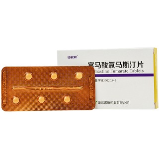 诺敏欣 富马酸氯马斯汀片 1.34mg*6片