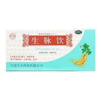 汉方 生脉饮 10ml*10支