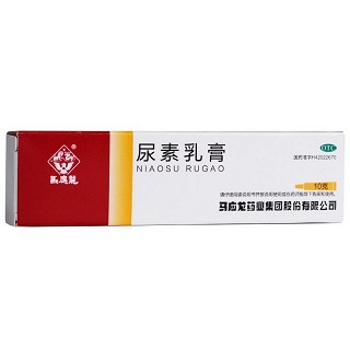 马应龙 尿素乳膏 10g