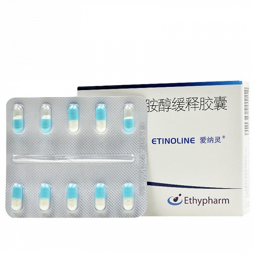 爱纳灵硫酸沙丁胺醇缓释胶囊4mg20粒