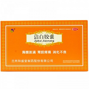 和盛堂 洁白胶囊 0.4g*24粒