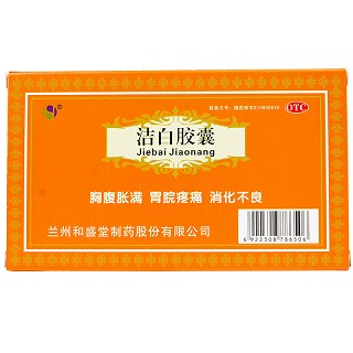 和盛堂 洁白胶囊 0.4g*24粒