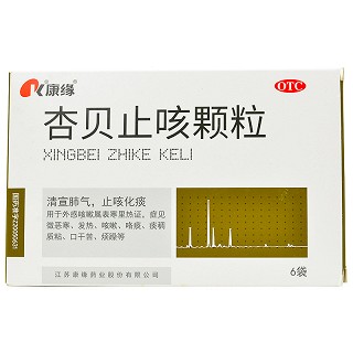 康缘 杏贝止咳颗粒 4g*6袋