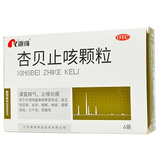 康缘 杏贝止咳颗粒 4g*6袋