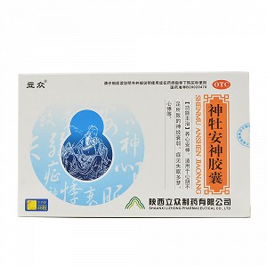 立众 神牡安神胶囊 0.25g*16片*3板