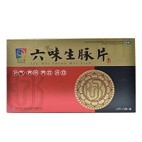 美大康 六味生脉片 0.35g*72片