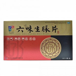 美大康 六味生脉片 0.35g*72片