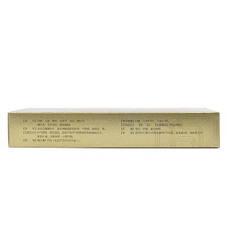 美大康 六味生脉片 0.35g*72片