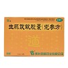 道牌 生脉饮软胶囊(党参方) 18粒